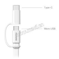 Huawei 2 in 1 Data Cable